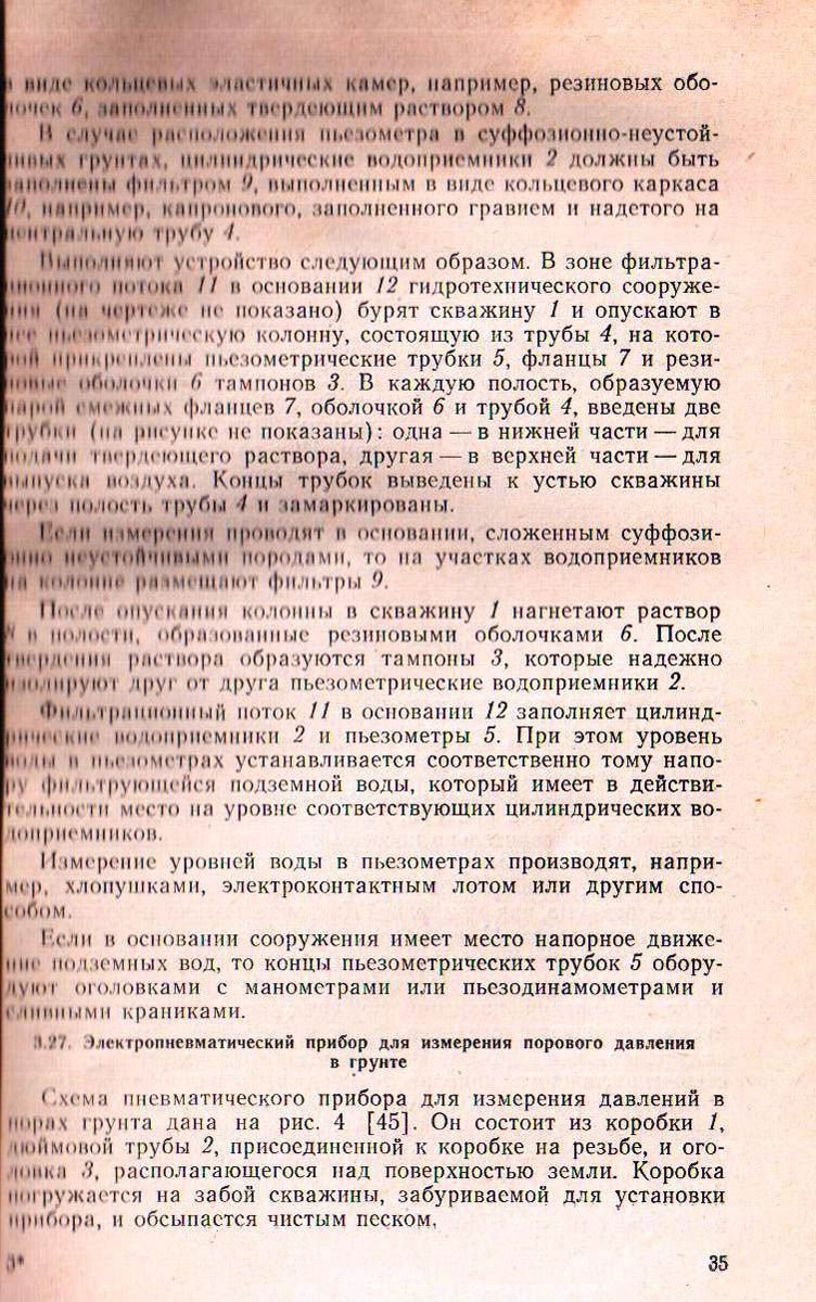 035