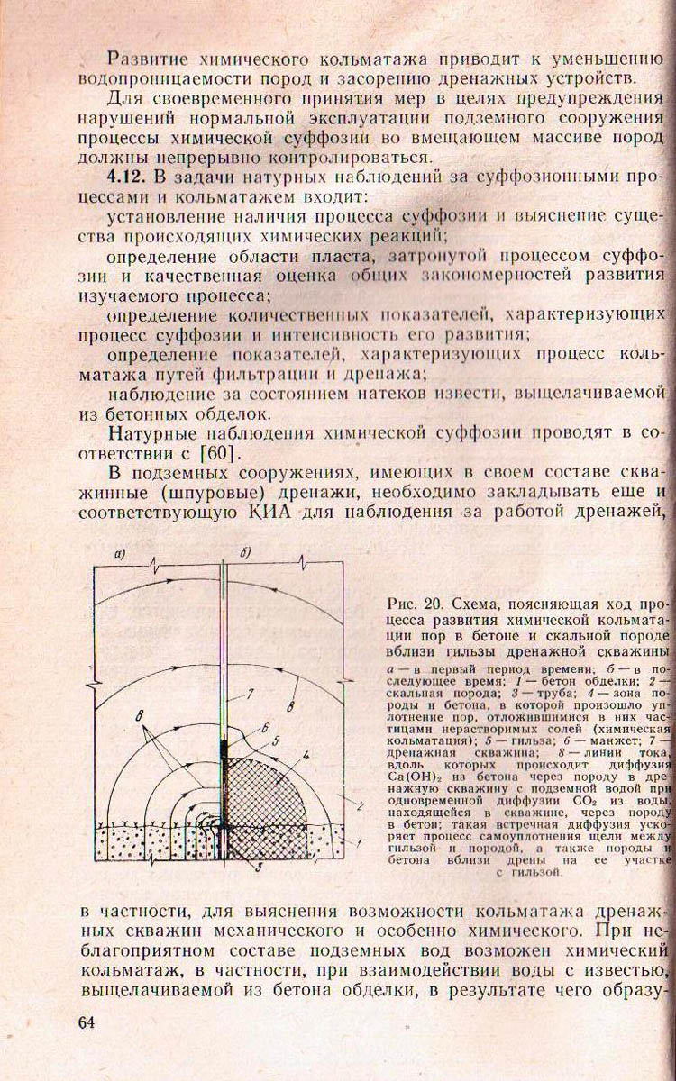 064