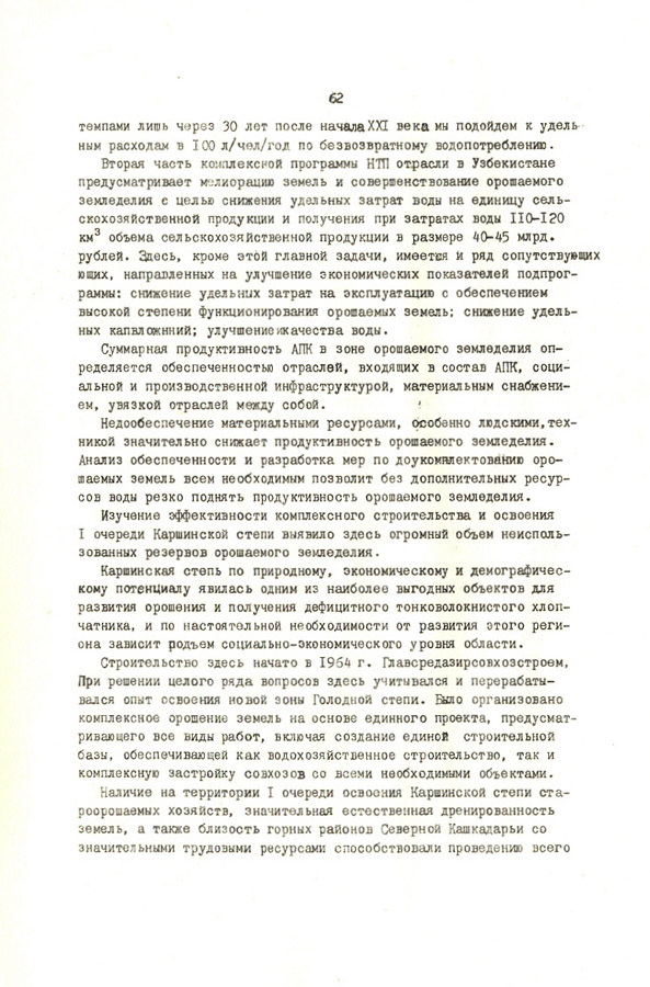 61