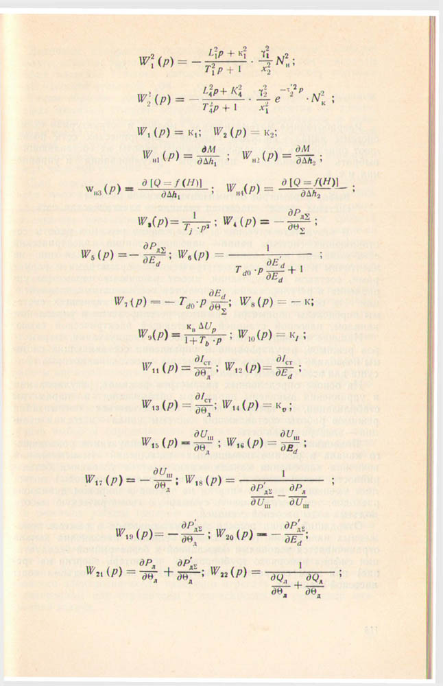 115