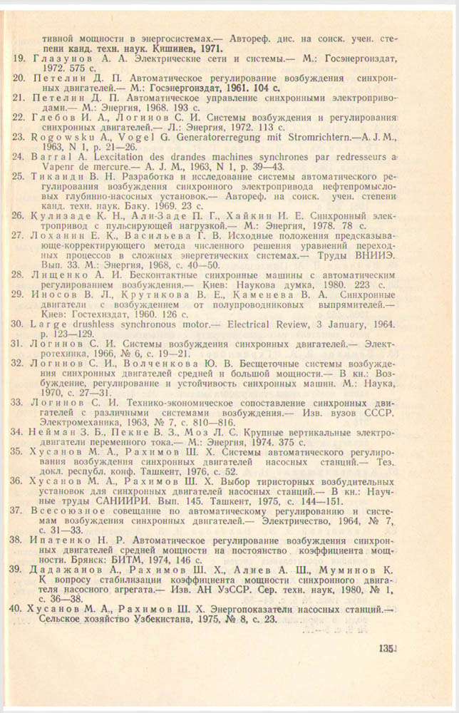 135