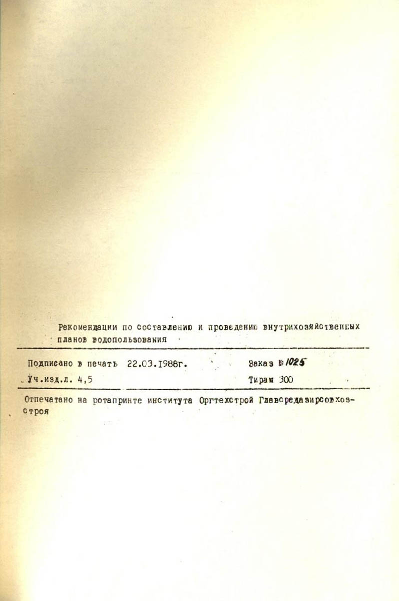 85