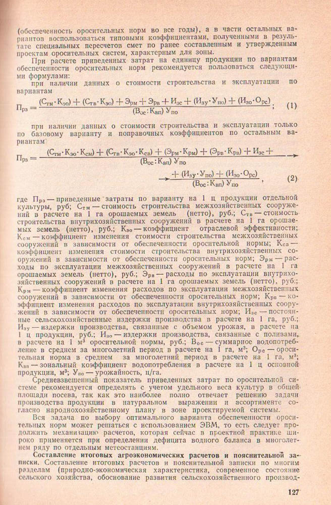 126