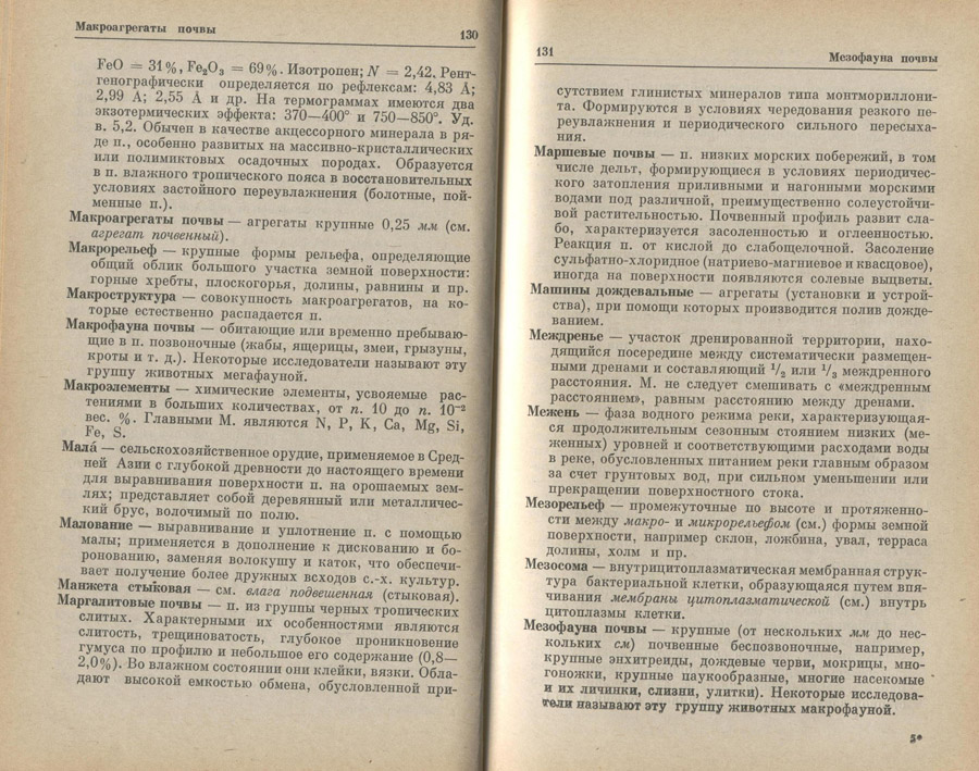 66