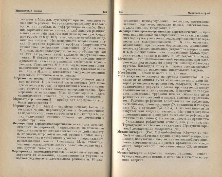 68