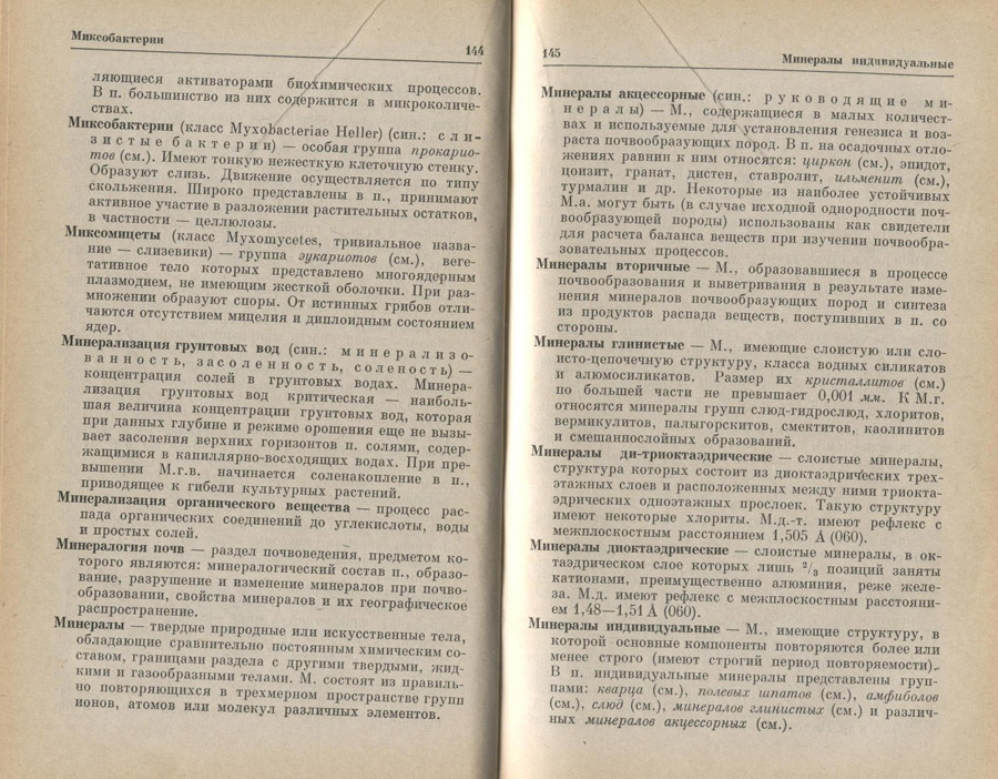 73