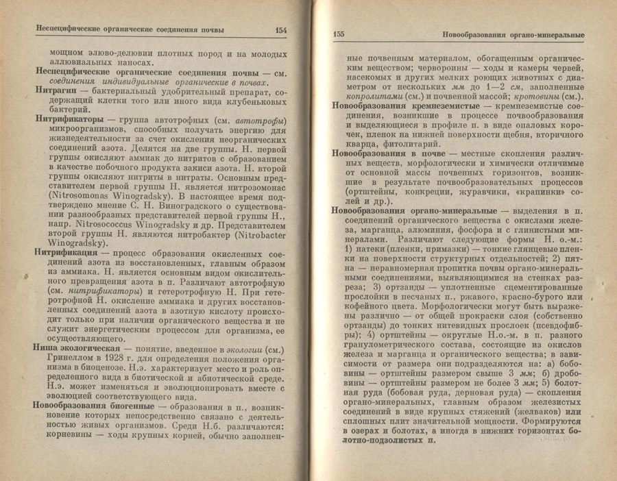 78