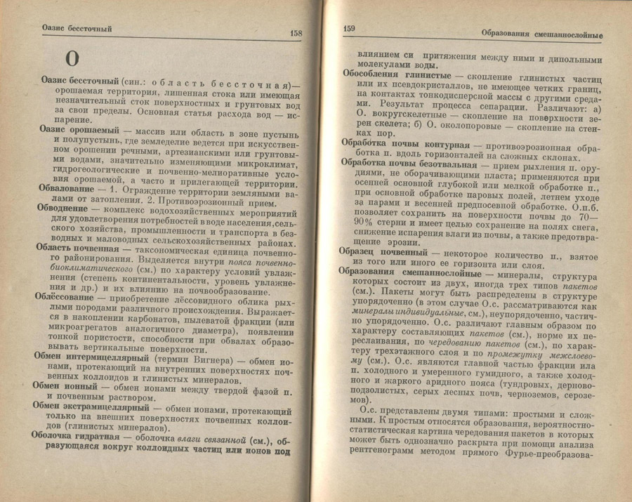80