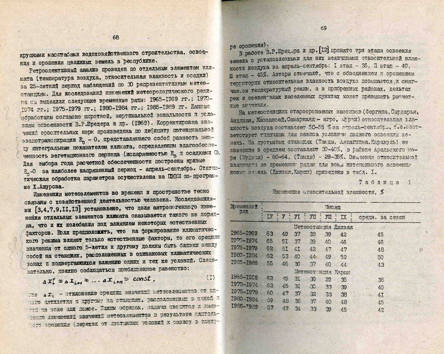 035