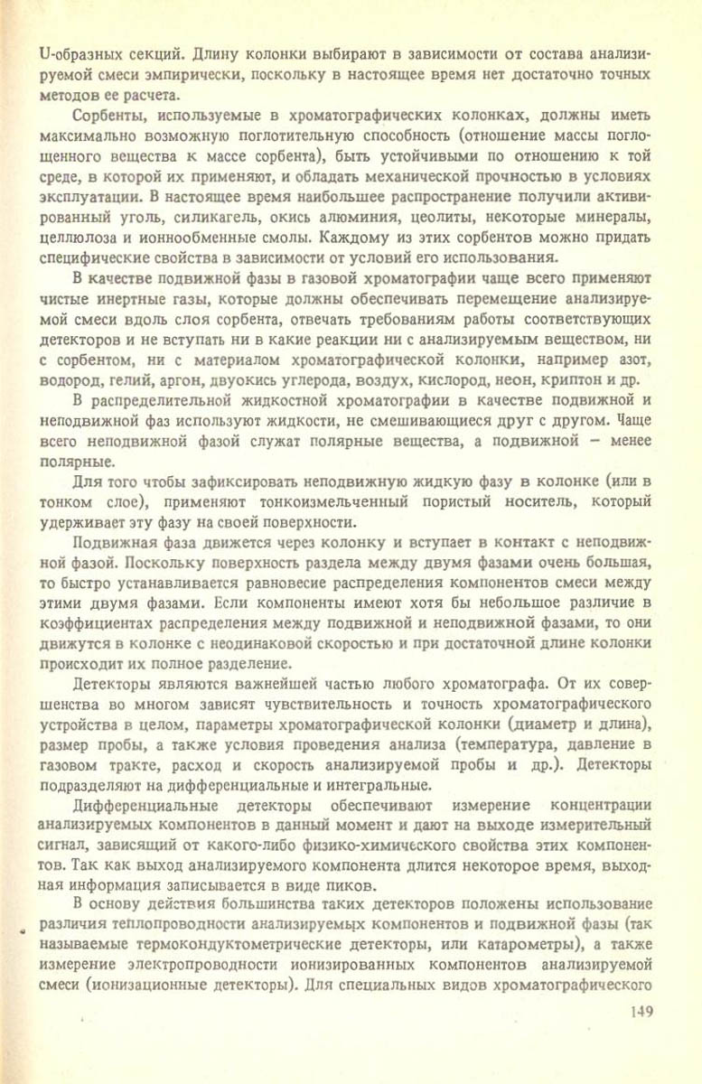 150