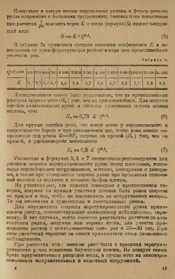 018