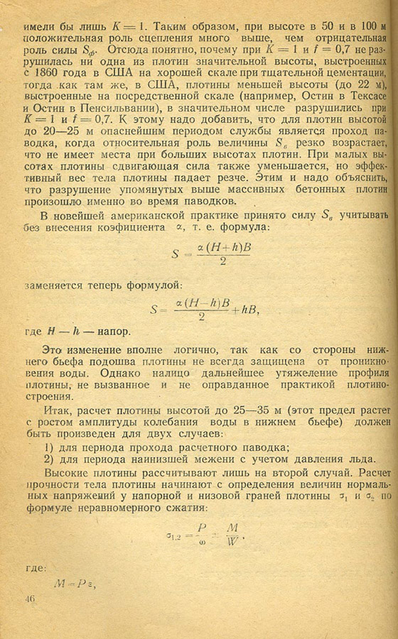045