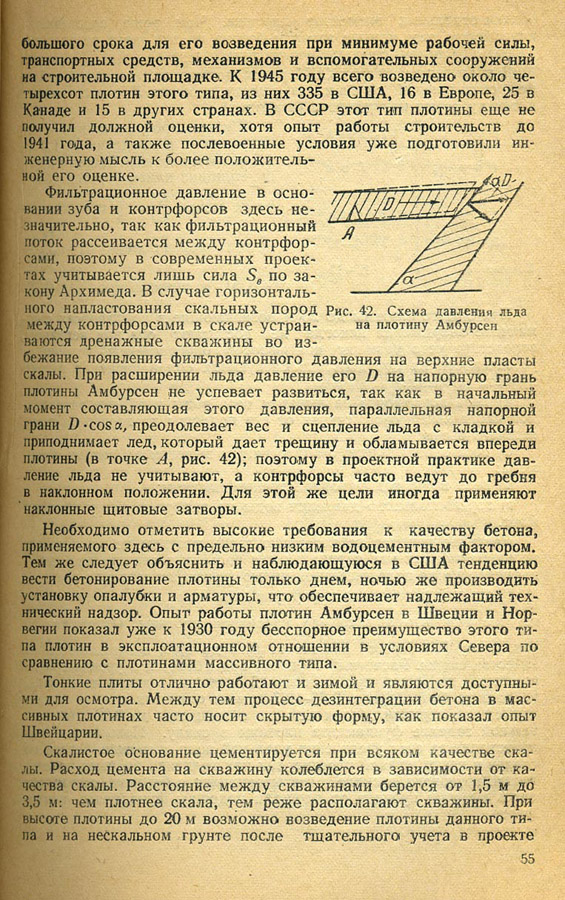 054