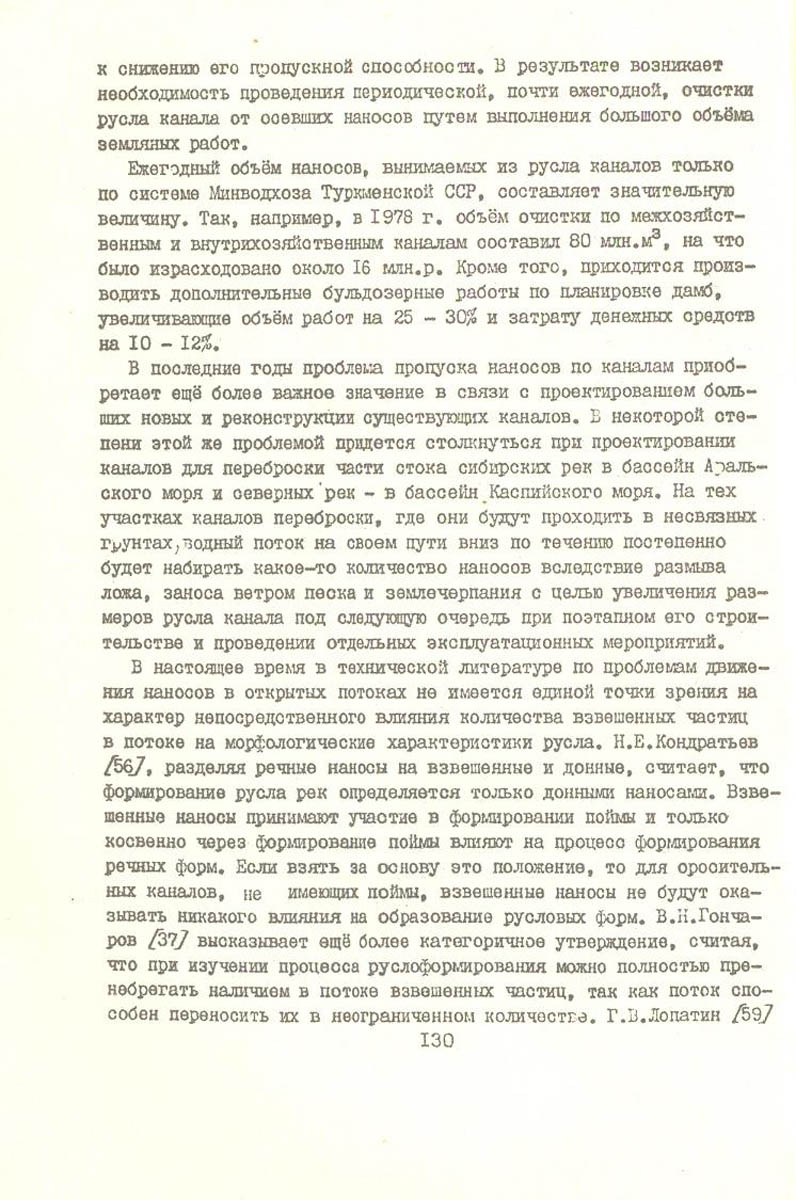 131