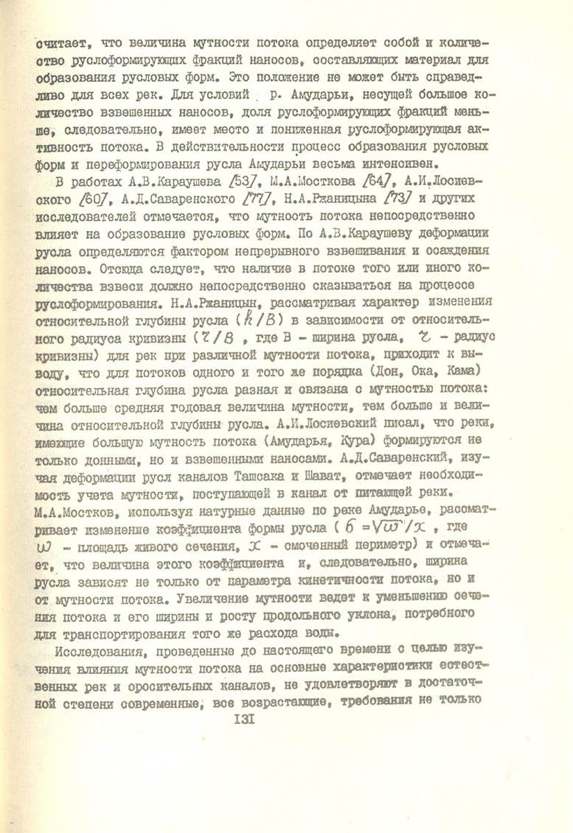 132