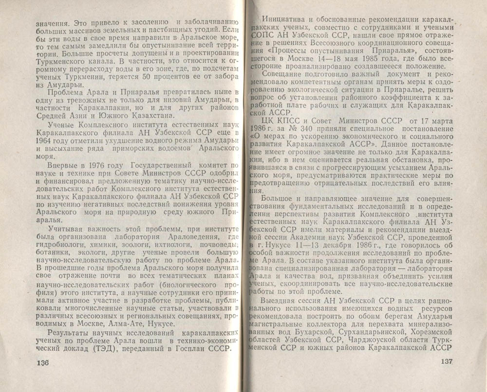 105