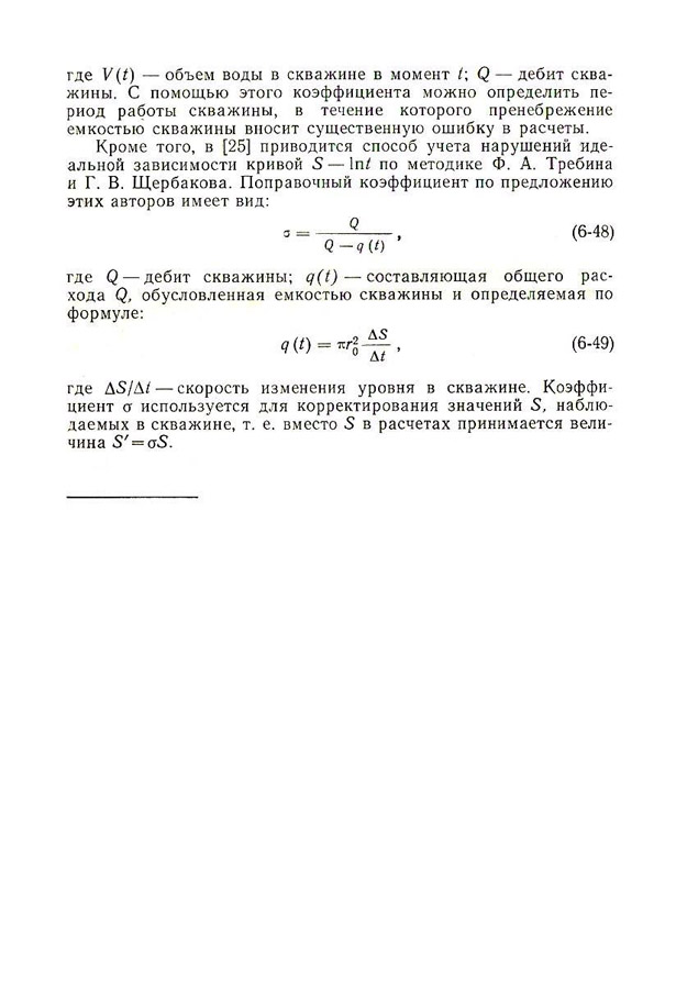 135