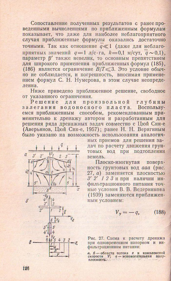 126