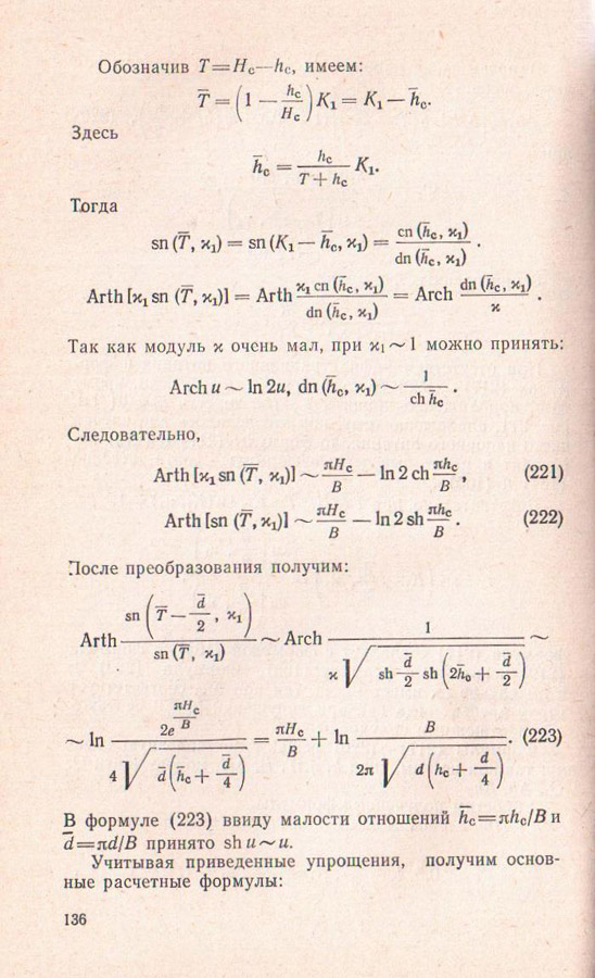 136