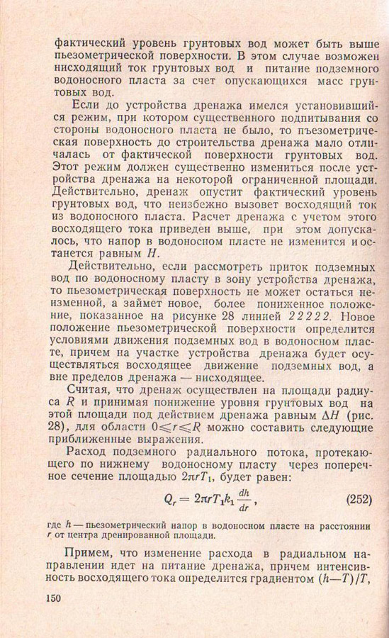150