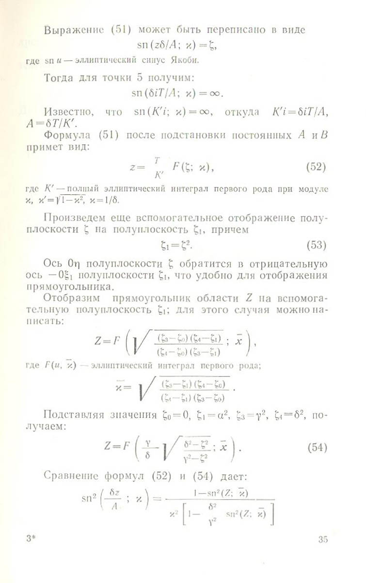036