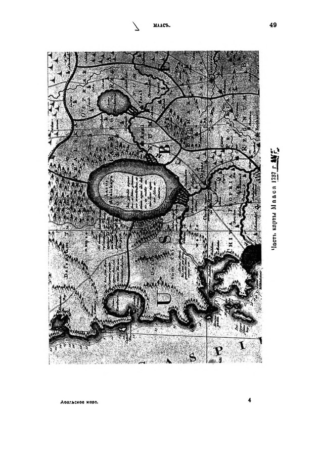 074