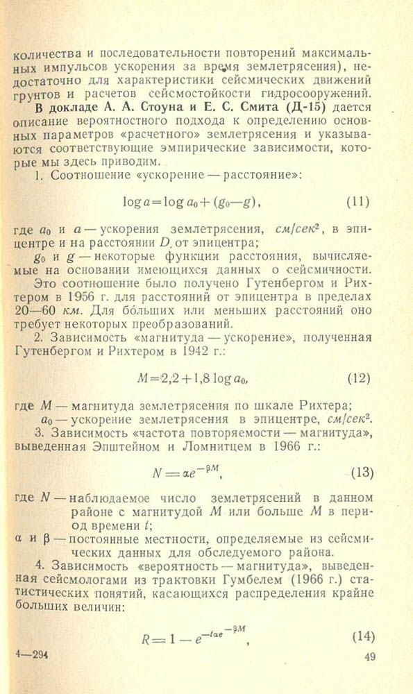 050