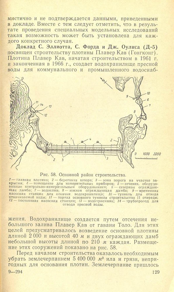 130