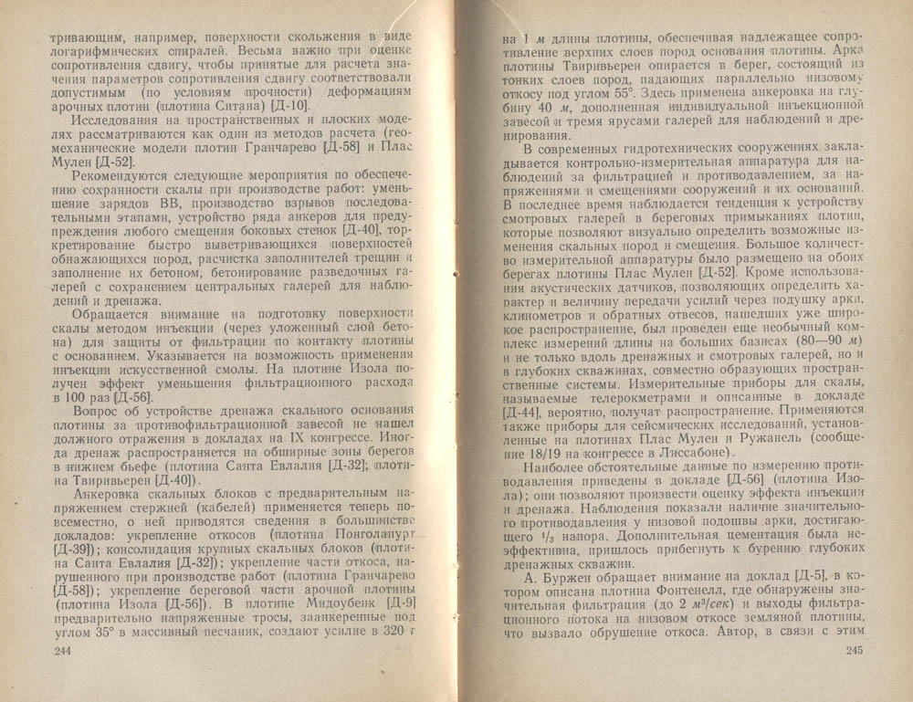 124