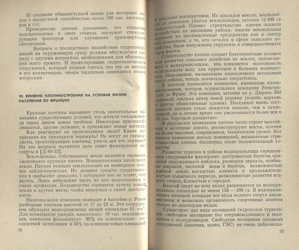 041