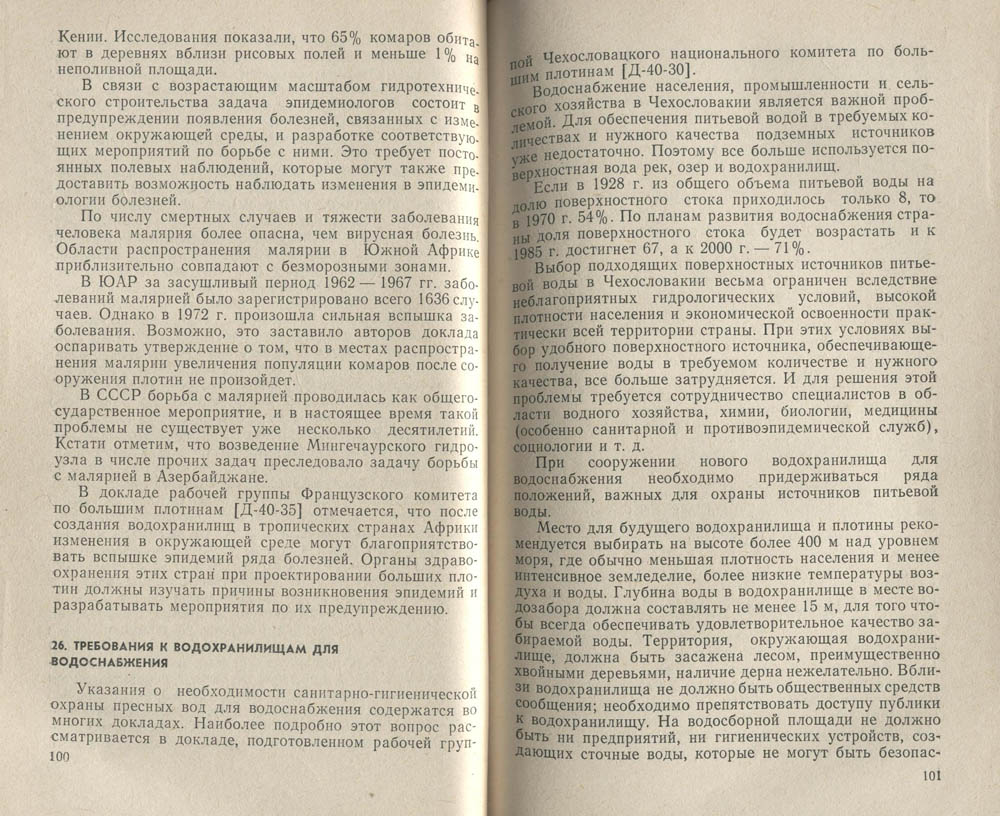 052