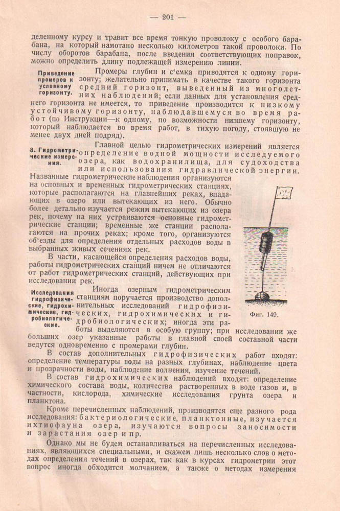200
