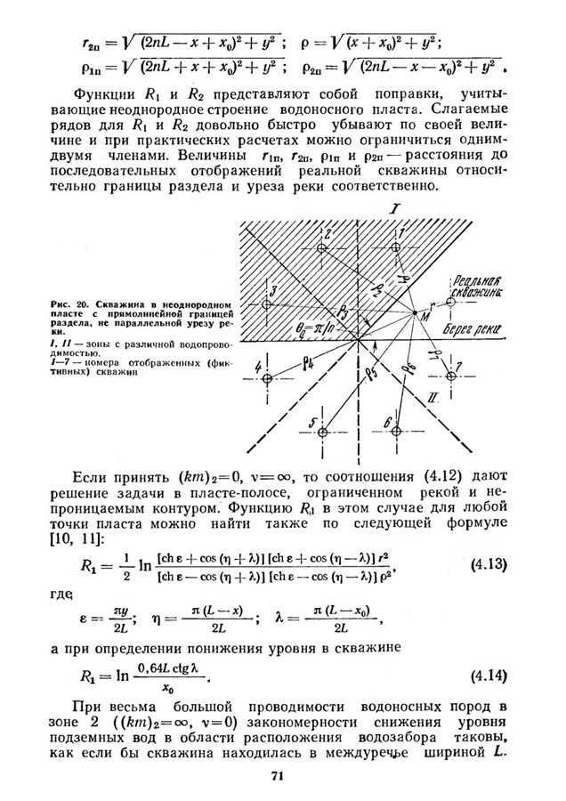 072