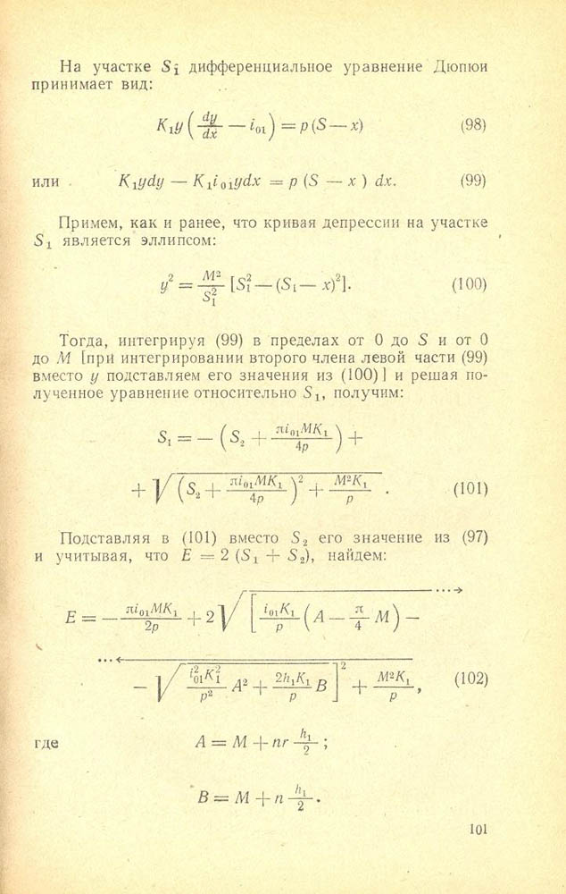 102