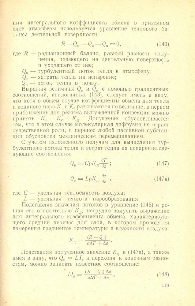 120