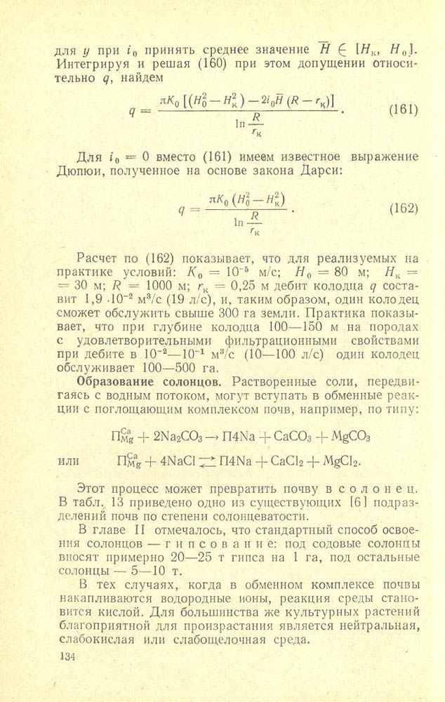 135