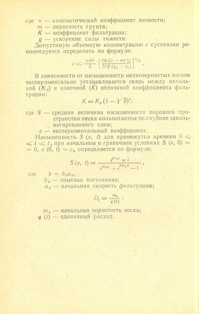 161
