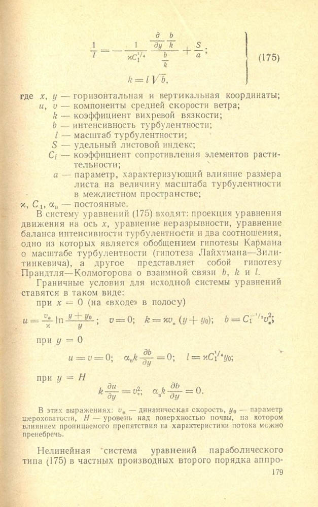 180