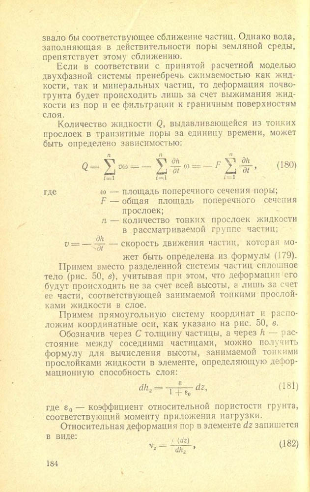 185