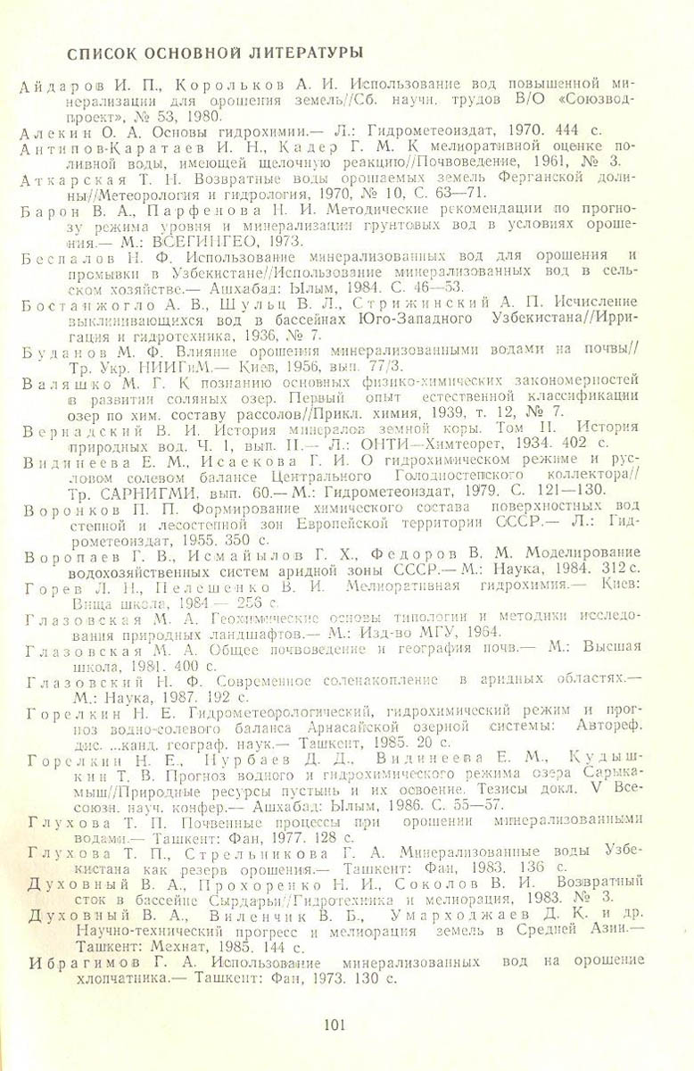 102