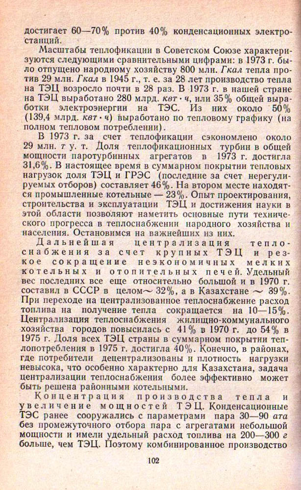 102