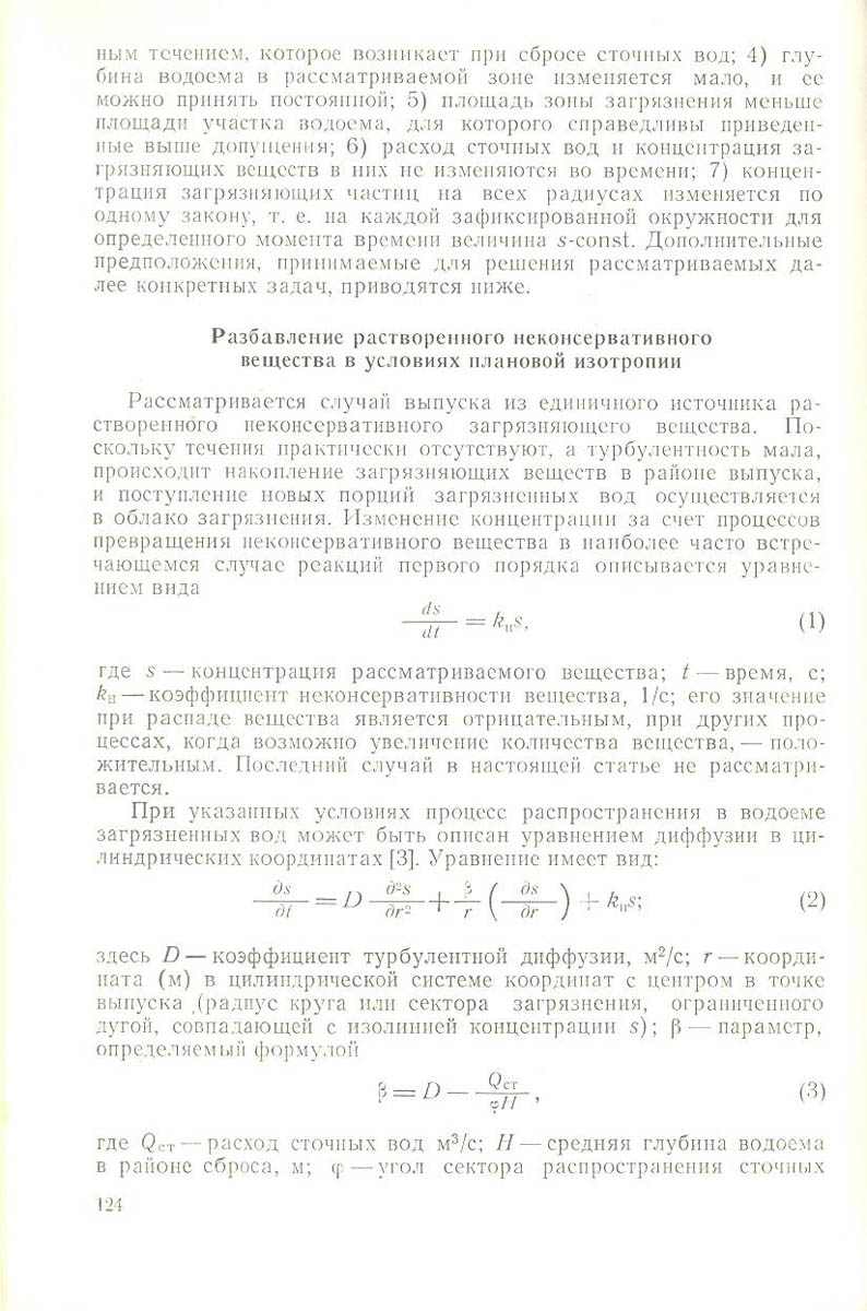 125