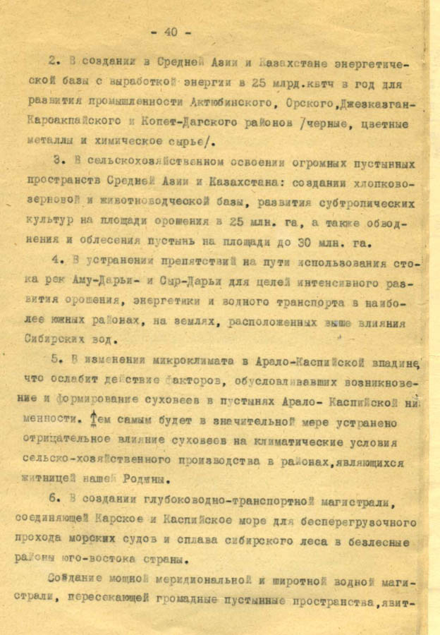 52