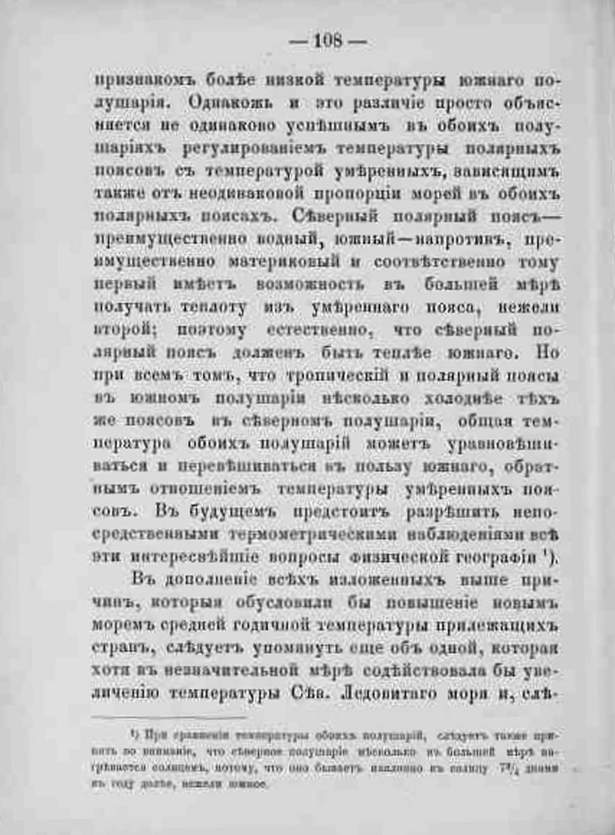 113