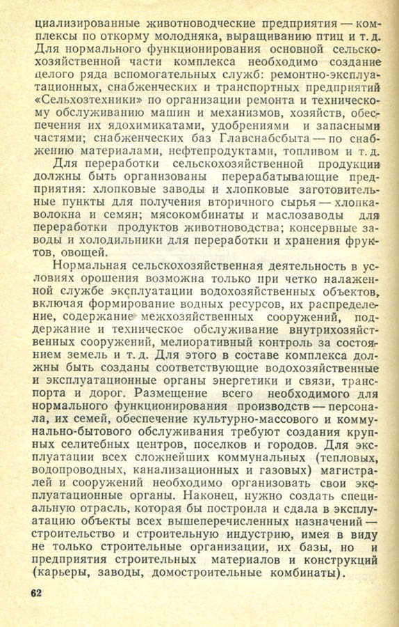 062