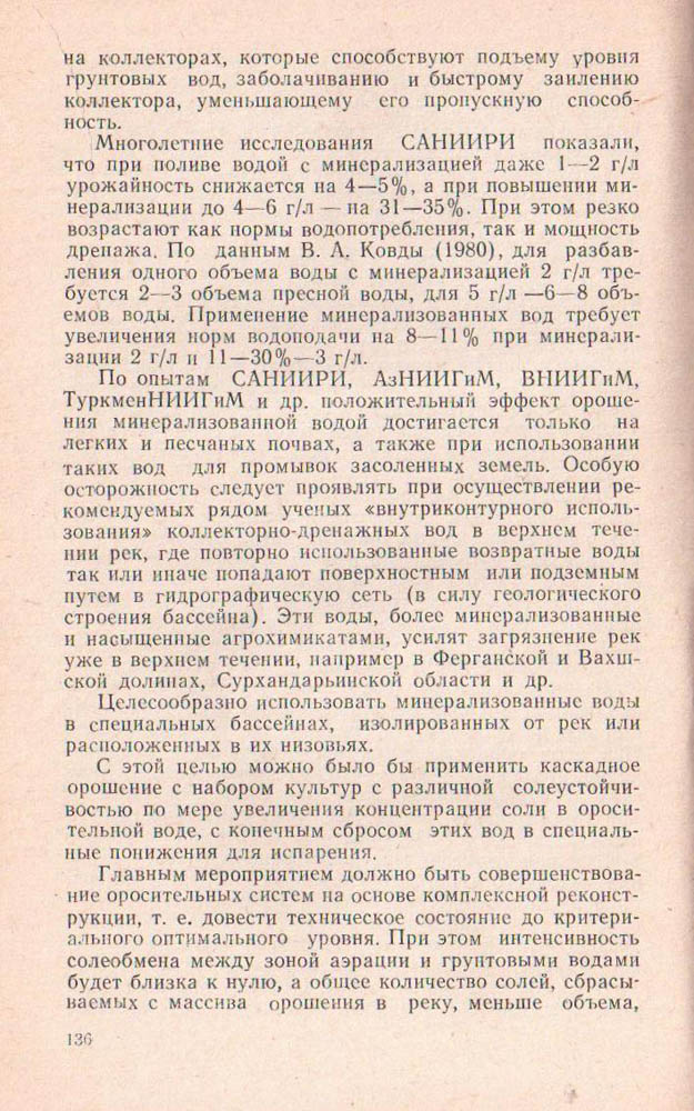 136