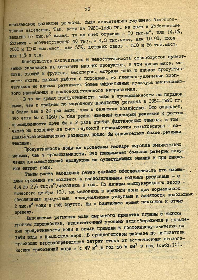 060