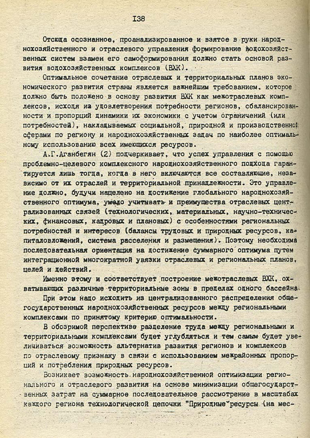 139