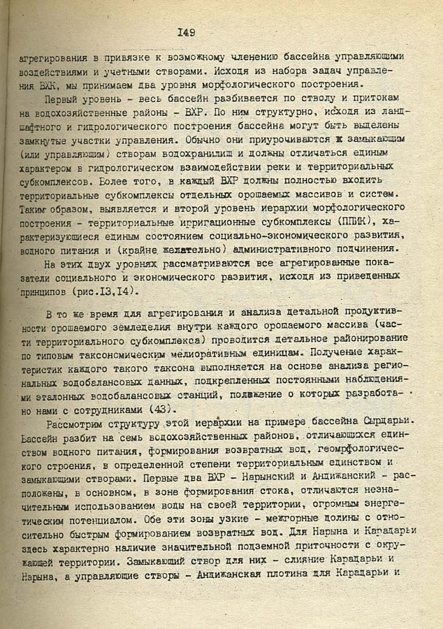 150