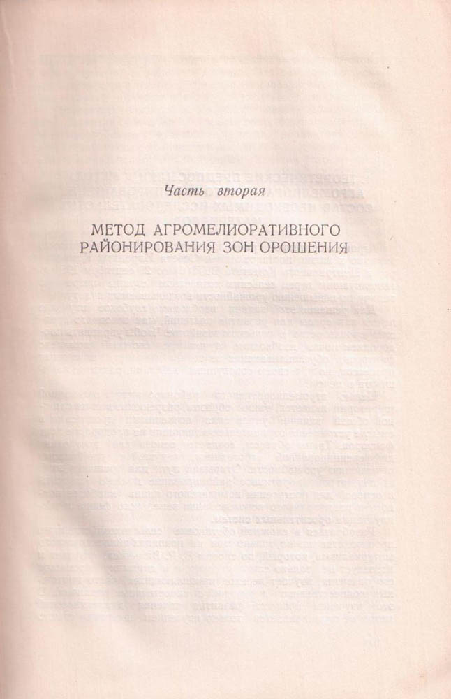 035